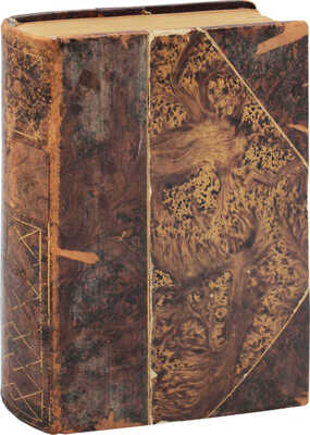 [Романов К.Р., великий князь, автограф]. Конволют из трех прижизненных изданий стихотворений великого князя Константина Константиновича Романова: